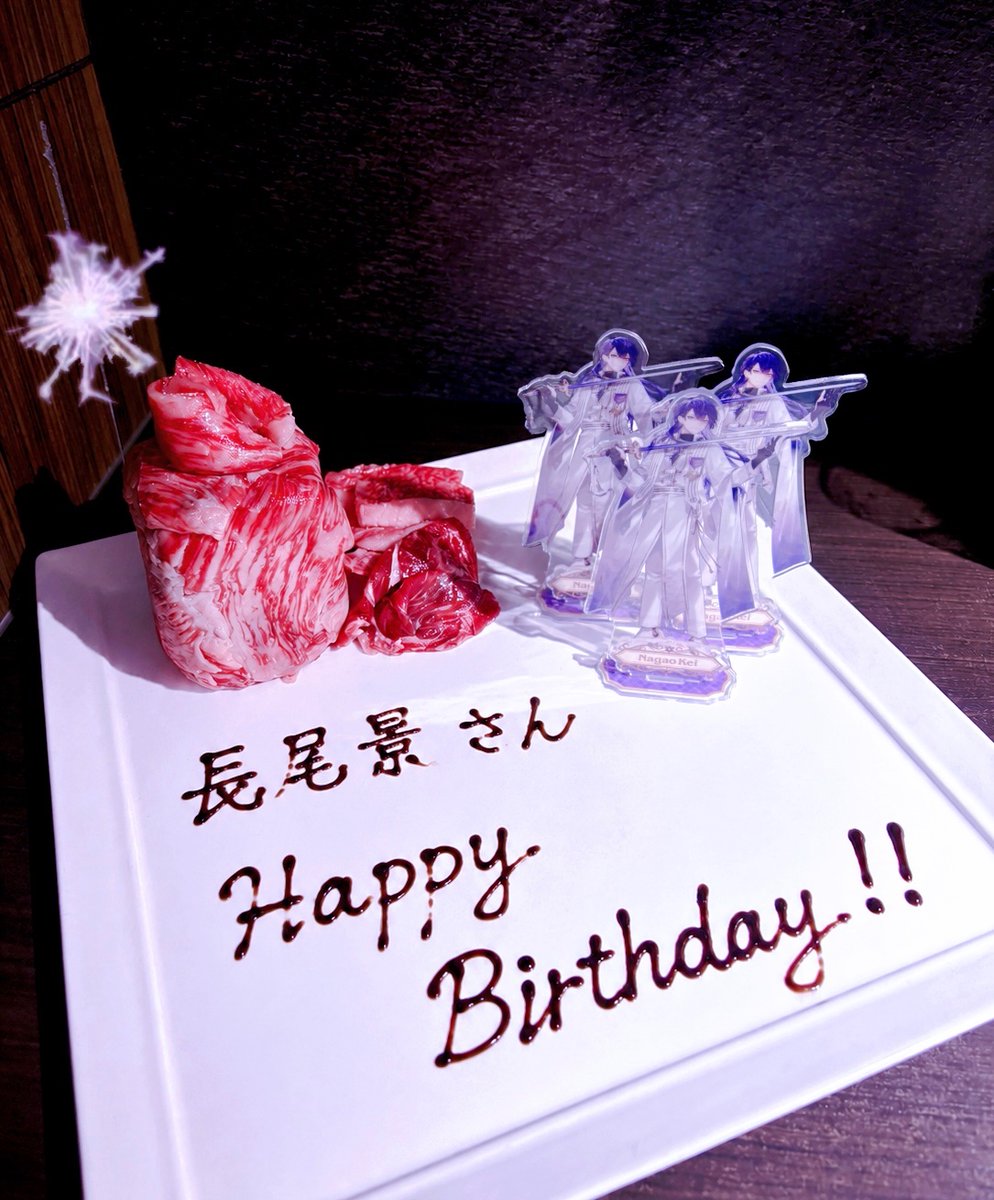 NyaGaO724's tweet photo. ໒꒰ྀི”• ˕ • ꒱ྀི১ ♡
|￣ＵＵ￣￣￣￣￣￣￣￣￣￣￣￣|
|  𝕳𝖆𝖕𝖕𝖞 𝕭𝖎𝖗𝖙𝖍𝖉𝖆𝖞 𝕹𝖆𝖌𝖆𝖔 𝕶𝖊𝖎 |
 ￣￣￣￣￣￣￣￣￣￣￣￣￣￣￣
♰ #長尾爆誕 ♰ https://t.co/TnRAANhMAM