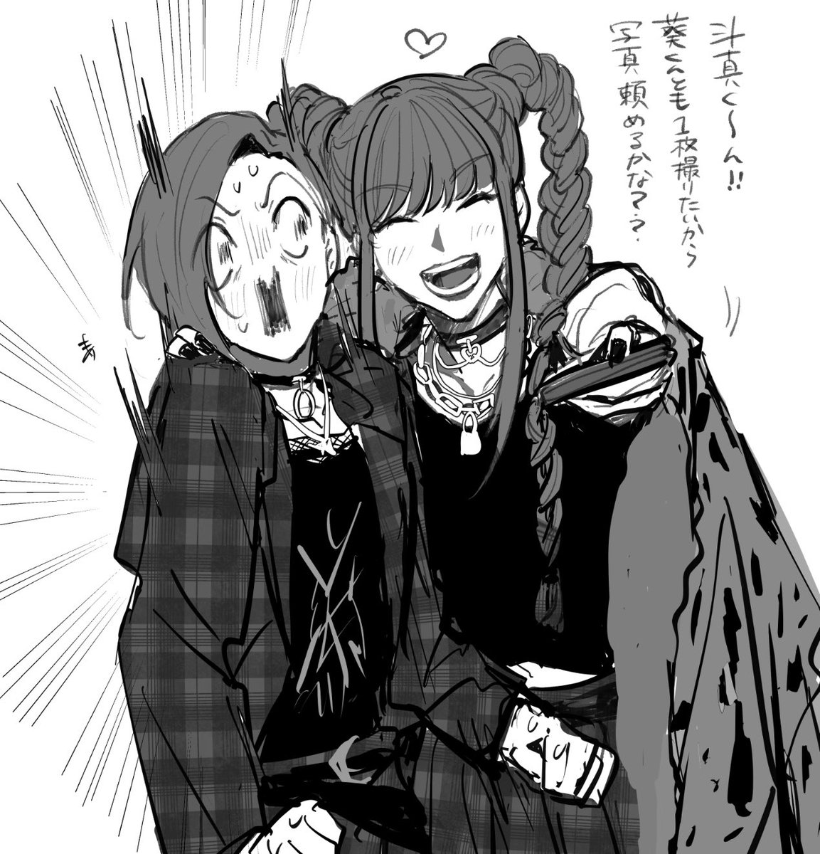 mo___onl's tweet photo. ﾊﾟｼｮ... https://t.co/YehhBuTFfI