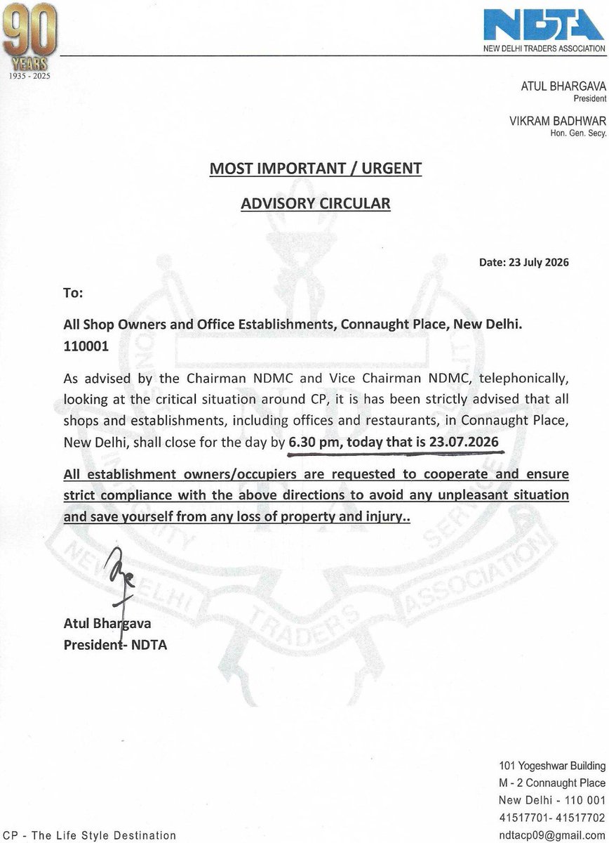ShwetaReports's tweet photo. Circular sent on watsap groups,as well as physical circulars being distributed to all establishments with a precautionary advisory to shut down CP by 6.30pm,ONLY FOR TODAY. Why such orders 
 #CJPMovement @CJP_for_India https://t.co/8fahatXXr2