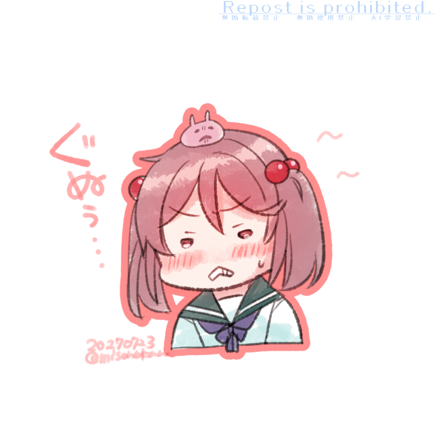 misonokan's tweet photo. ぐぬなみさん　ぐぬぬ… https://t.co/xLb01bOQSd