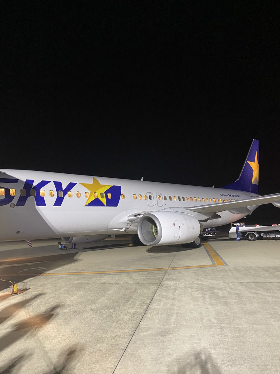 rights23's tweet photo. 茨城空港へ到着🛬 https://t.co/oxR8bpo6f0