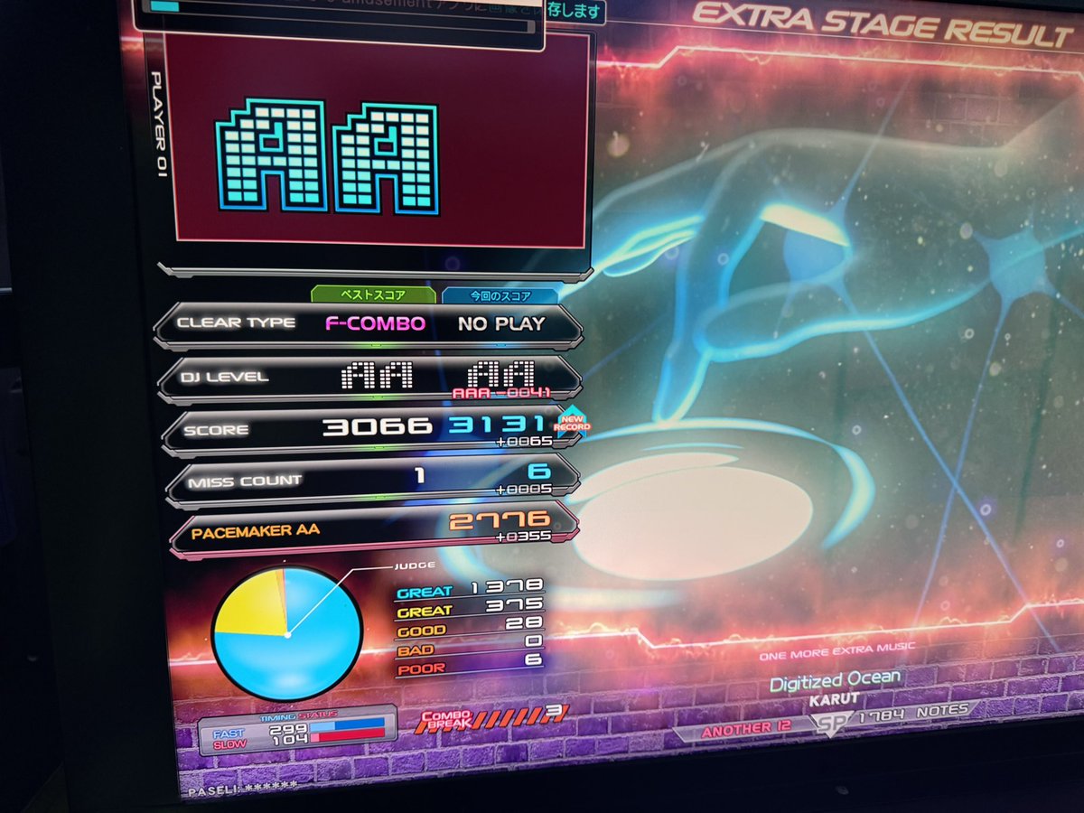 Rhythm_R_Rain's tweet photo. 鳥取れねぇから無理だわ https://t.co/C2ffPNB9L8
