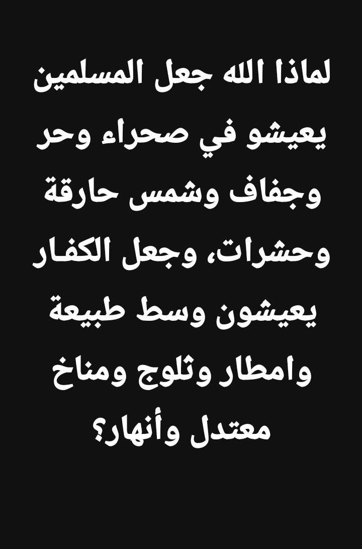 عقل مثقف tweet media