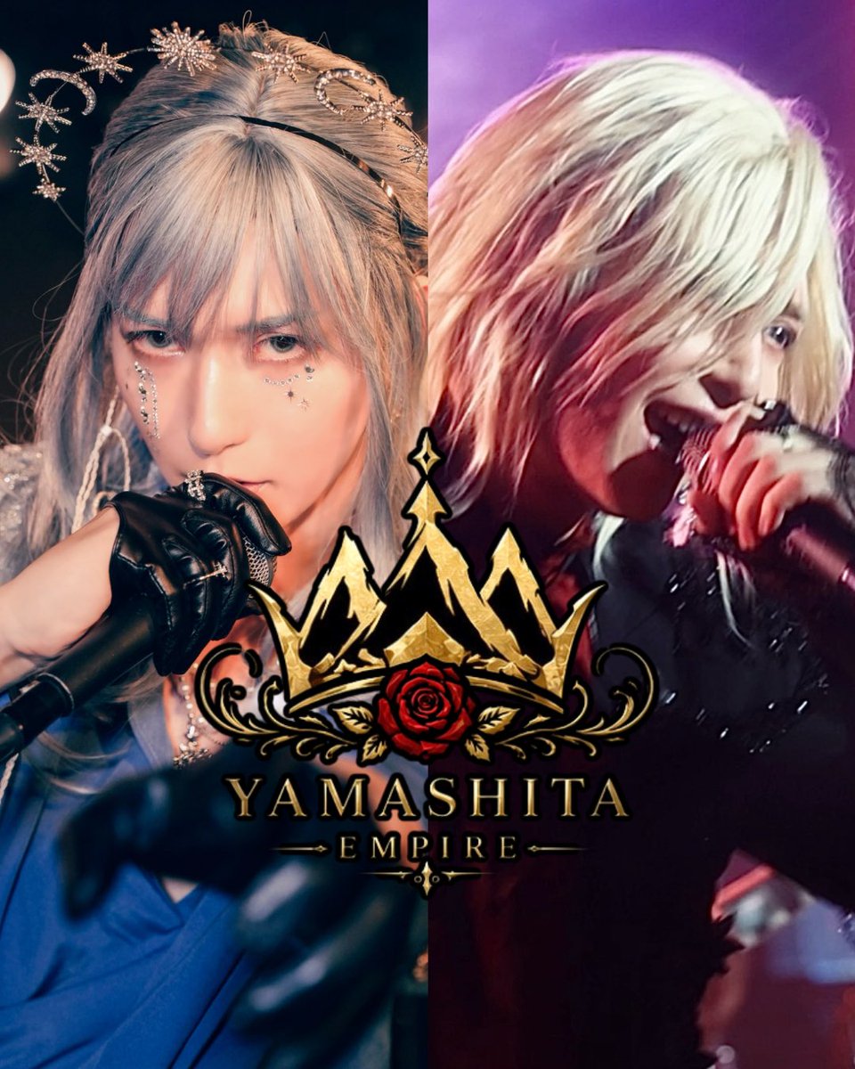Emperor_Yama's tweet photo. バンド名を【YAMASHITA EMPIRE】に改名しました！@YMST_EMPIRE 

今後、山下色をより濃くした楽曲制作とパフォーマンスをライブでしていきます🌹

次回ライブは9月12日 at 新宿HEADPOWER！みんな空けておいて！ https://t.co/MIdjyDvRzP
