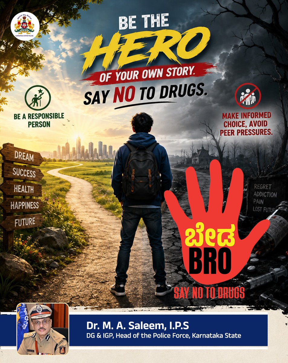 DgpKarnataka tweet picture