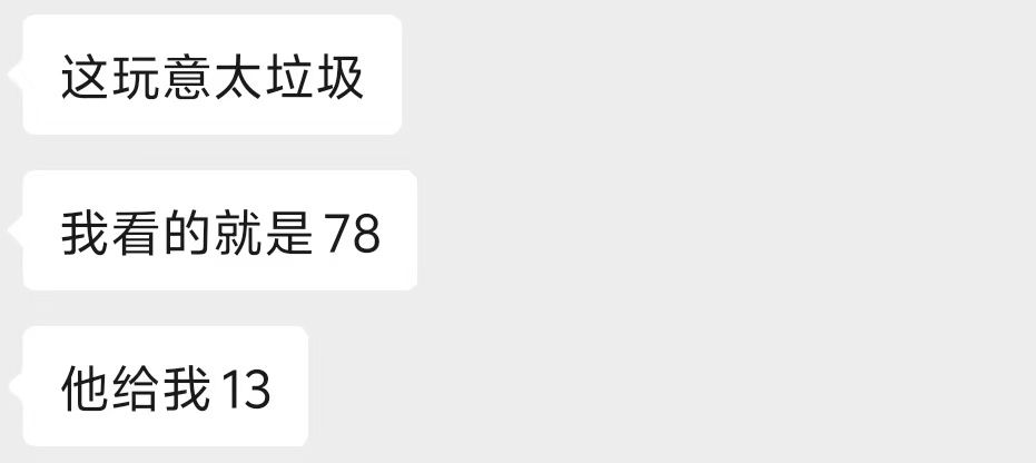 Marz4853's tweet photo. 不喜欢cuntboy https://t.co/tiwU8AkrBp