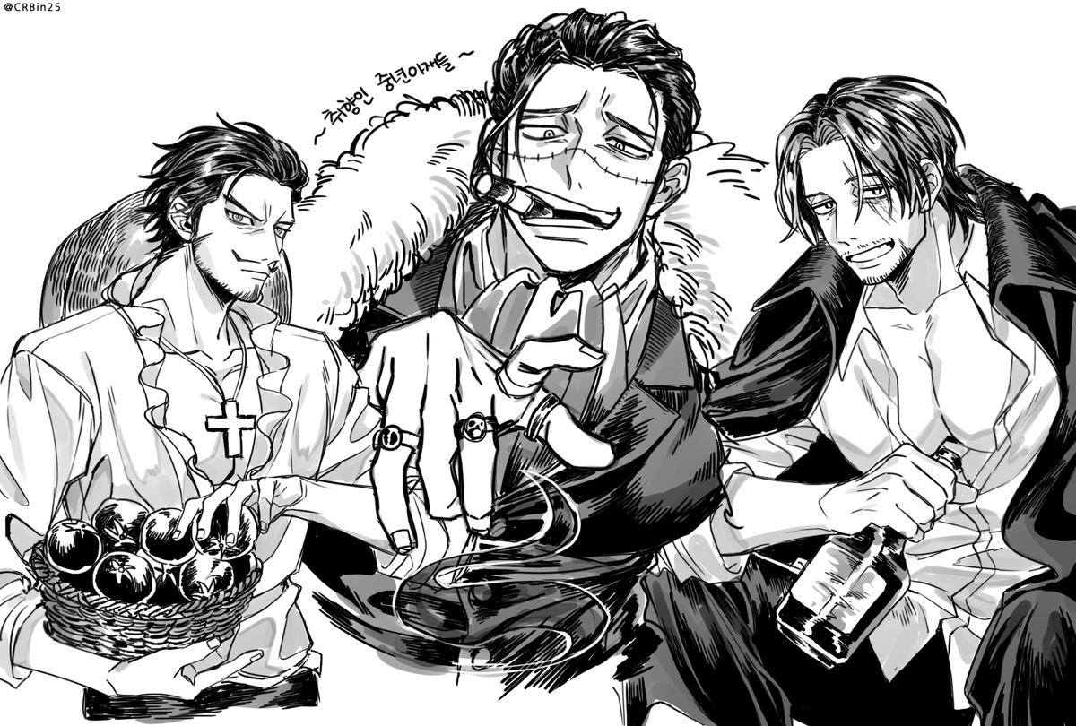 CRBin25's tweet photo. #ONEPIECE 
미호크 크로커다일 샹크스 낙서 https://t.co/AAMOZ3iCi6