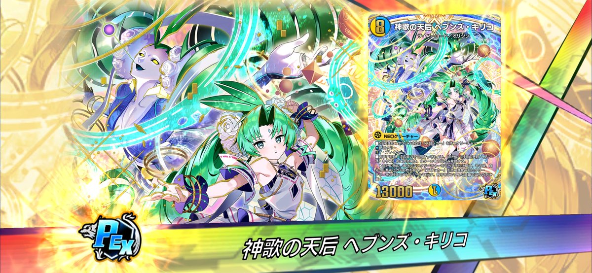 skat0112's tweet photo. やめらんねぇぇえ https://t.co/sT6lwuLVw2