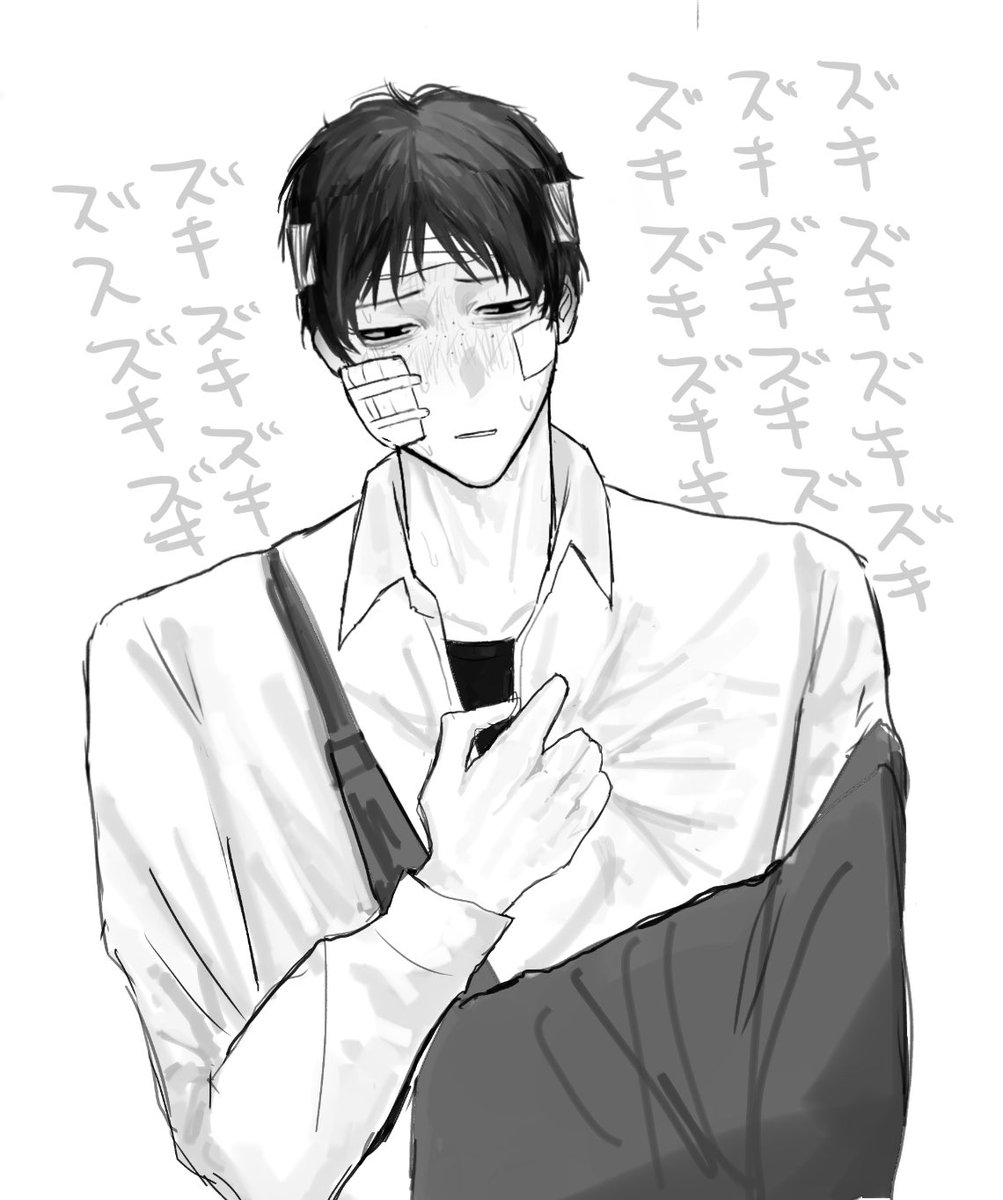 BANANA_mgmg's tweet photo. #ドムドムチーチー
ヒラガイくん… https://t.co/HVfLo0chbq