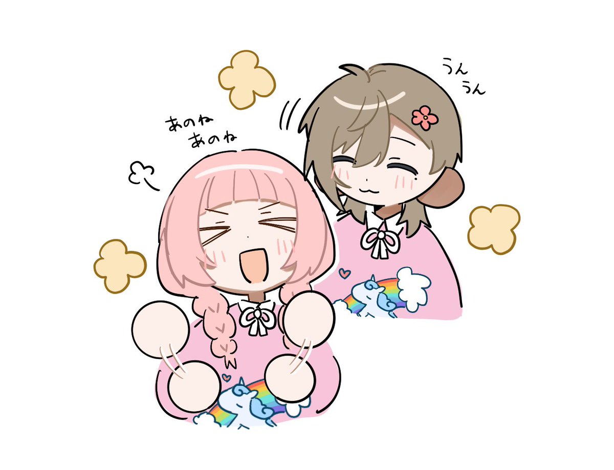 76hakumai's tweet photo. #七次元掲示板
#生徒会さんラブラブ島
いっぱいおしゃべりしてそう☺️ https://t.co/IyBD4zSnnp
