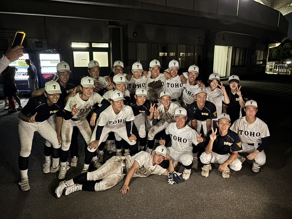 toho_boy0609's tweet photo. 78期生の挑戦は準々決勝で幕を閉じました。

相性うんぬんじゃなくて
全てにおいて星城が上回っていた試合でした。
まだこのチームの試合が見たかった…

この悔しさを新チームは何がなんでも晴らしてくれ！
2016以来の春夏連続出場目指して頑張れ！

#際立ち目立つ夏 #RevivetheSPIRIT https://t.co/9DkjP2fgoE