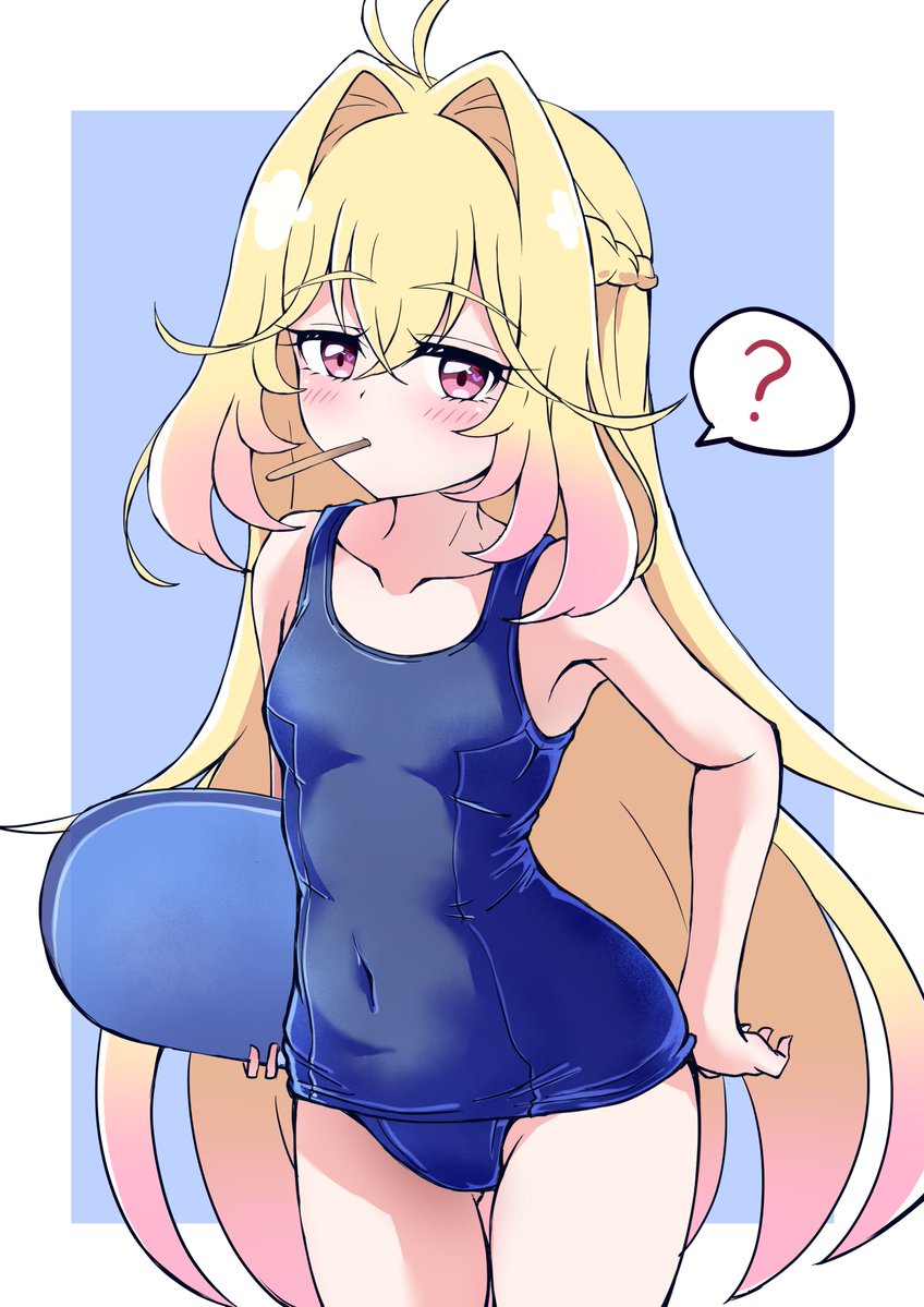 otama_ladle23's tweet photo. 水着のキュアアルカナ・シャドウさんrkgk https://t.co/KWfD4TXOHu