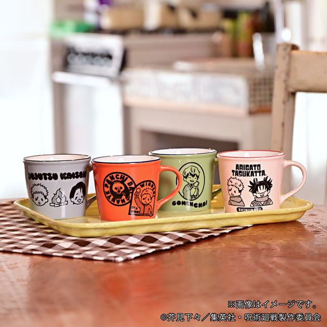 ISSUGI 仙人掌 JJJ PUNPEE B.D. 激レア 非売品マグカップ ISSUGI