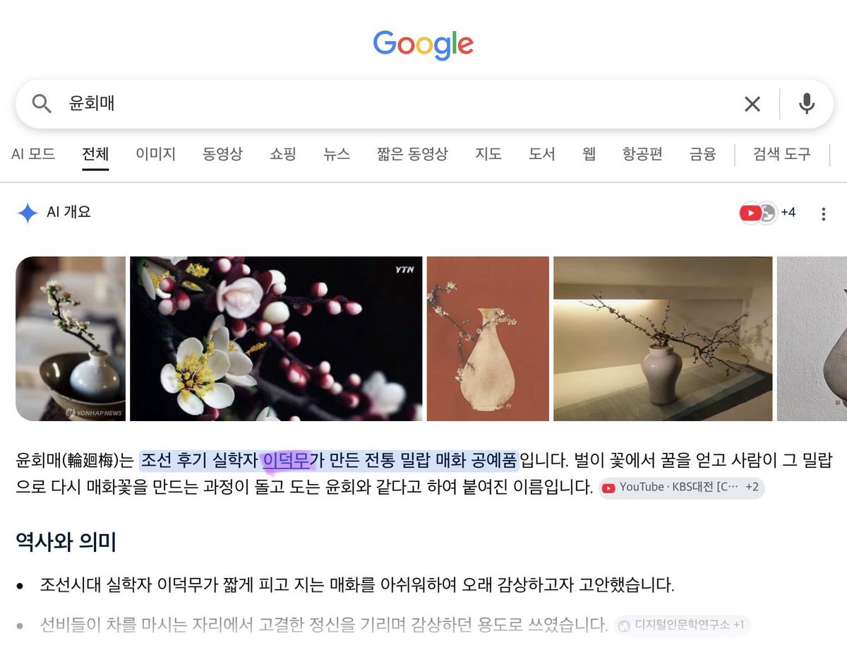 IMNGNTD's tweet photo. 눈치채신 분 있나요 https://t.co/TgRQ9eJwWF