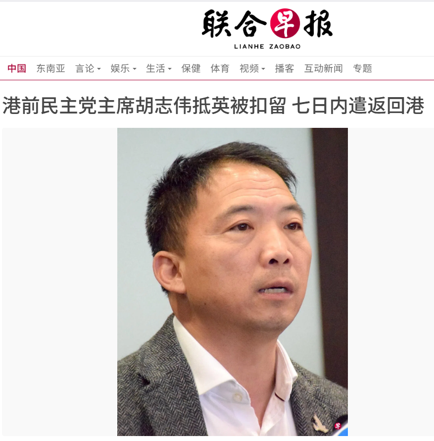 乔华莘 tweet media