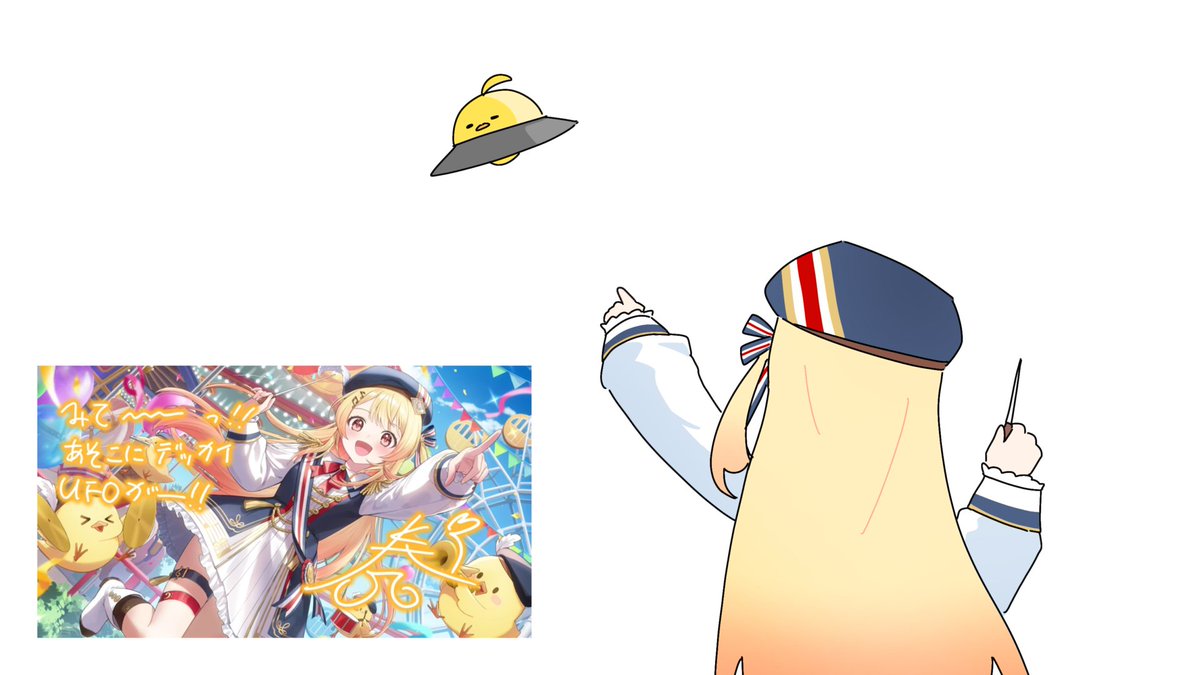 レイニー tweet media