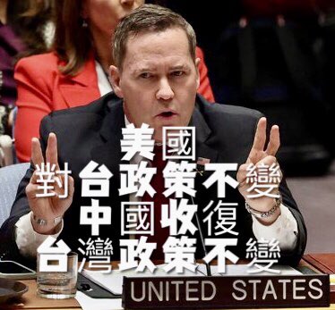 ChangC72006042's tweet photo. https://t.co/qH3VDzuEj7