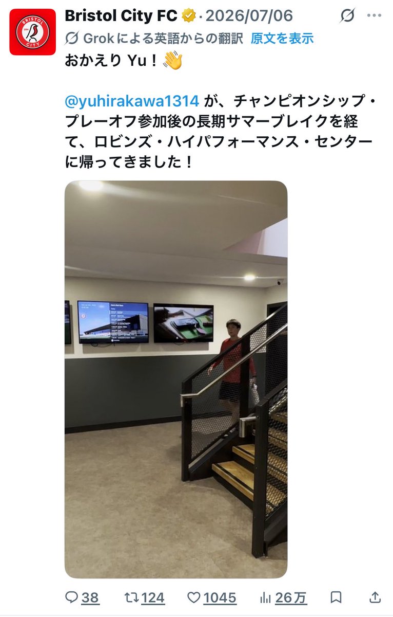 momorimo's tweet photo. @kaigaiSnihon うん？ https://t.co/Cdh2Tlipin