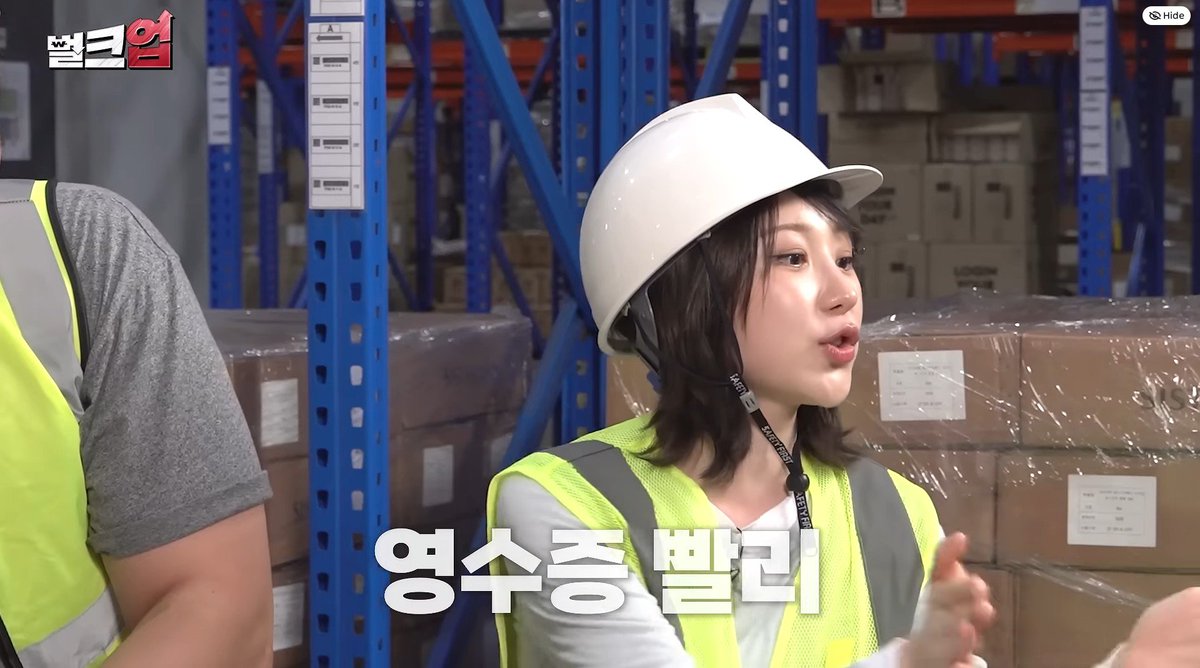 LCYISHERE's tweet photo. MC CHAEYEON on [벌크업] BULK UP EP. 5

▶https://t.co/4uAzL9K443

#이채연 #LEECHAEYEON 
#イチェヨン #벌크업 #BULKUP https://t.co/1Rzfkpfgv3