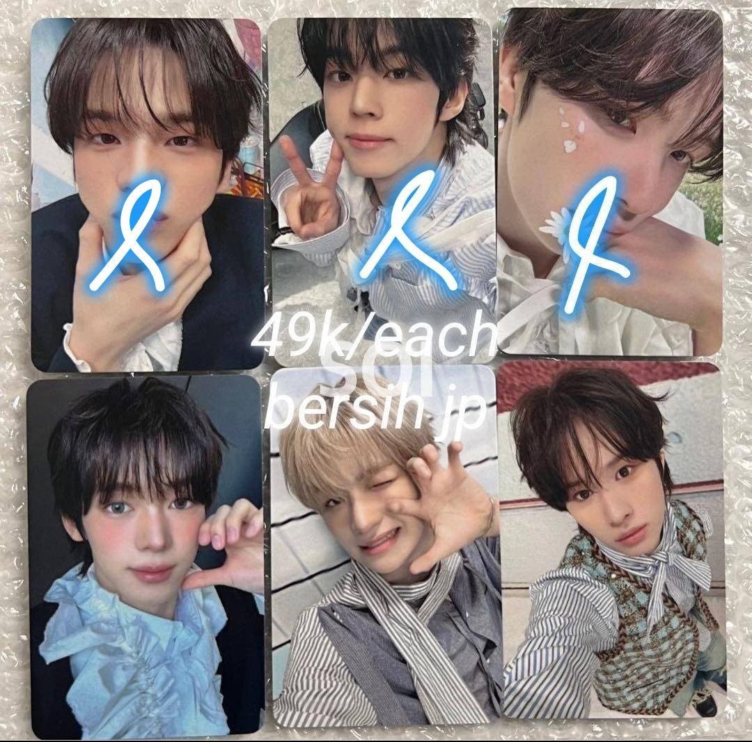 kitsuagiGO's tweet photo. UPDATE!

bantu full in yuk guys!

yg masih avail
shinyu❌️dohoon❌️youngjae���️
hanjin✅️jihoon✅️kyungmin✅️ https://t.co/9fvyKc46MS