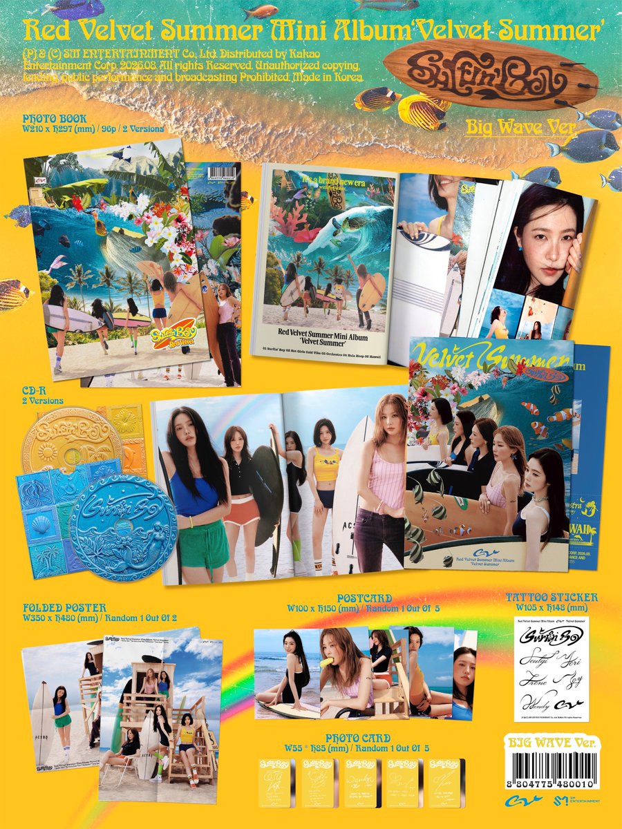 Red Velvet 'Velvet Summer'💛🩵 レドベルの夏アルバム 3形態詳細出