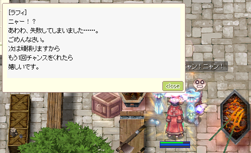raichi109's tweet photo. この猫～～ https://t.co/mtK9aBDybK
