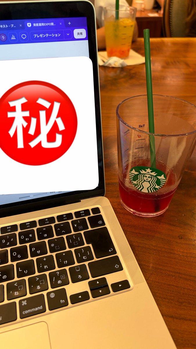 uiuinoseikatu's tweet photo. 昨日は資産運用EXPOのセミナースライドをさくらさんとスタバで作成📝
新NISA戦略や過去の失敗談についてもお話しします！
8月28日お時間ある方はぜひお越しください！🌷↓

https://t.co/vSBnzXTlbV https://t.co/GCBk5xuIBb