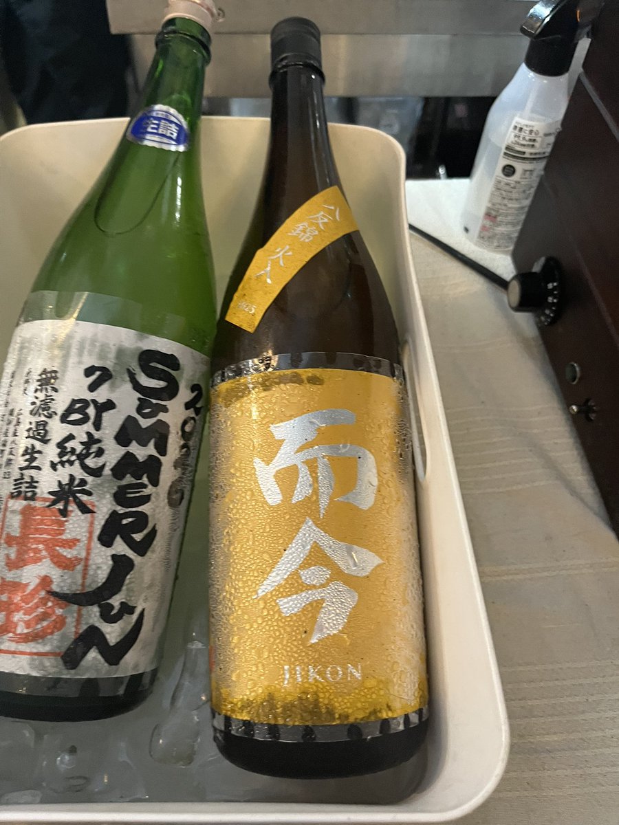 Kanataiui's tweet photo. 今年も神楽坂まつり
神楽坂のお店がそれぞれ屋台を出すから屋台のレベルが高くて大好きなお祭り
日本酒も普通の屋台のレベルじゃない！ https://t.co/yMduNbxHkw