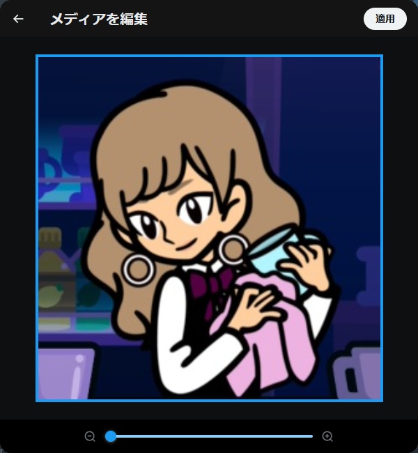 yTamosan's tweet photo. リズム天国のバーのお姉さんのアイコンパーツ来なかったのでTwitterだけでも変更
て���マジかぁ…ここ最近で一��のガッカリかも🤔

あ。ゲームの方はとてもとても楽しかったです続編待ってます♪ https://t.co/xvHVtZpdc2