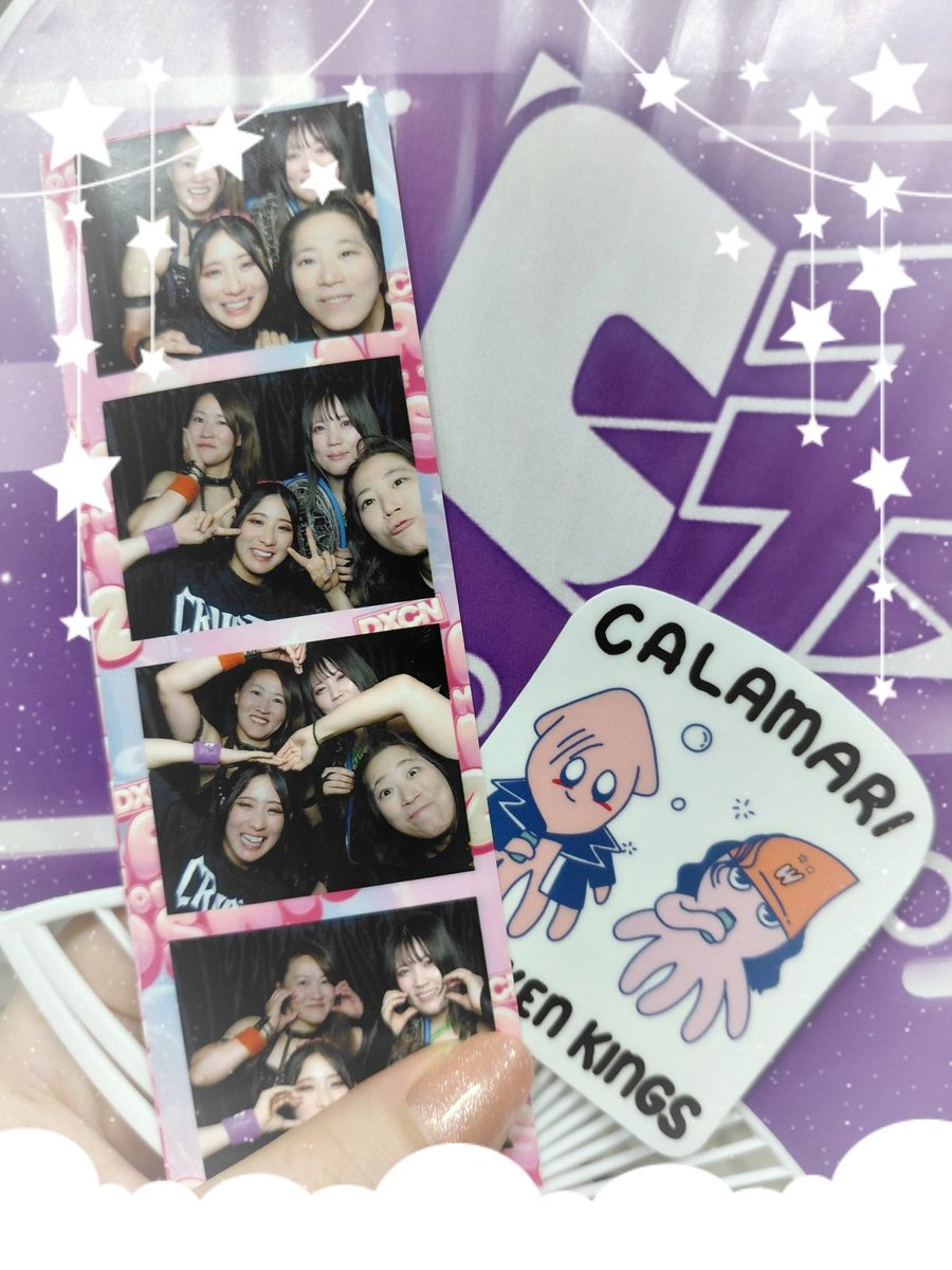 mt_takae's tweet photo. 市ヶ谷でしたー✨
お友達からのフィリピン土産と、メイちゃんからのフィリピン土産いただきました🥰
メイちゃんのプリクラはジャンケン大会で、前回のバレンタインに続き、たかえさん2勝目です。びっくりよ！ありがたいものいただきました。大事にしますよ🥰 https://t.co/OYSH3wxh7n