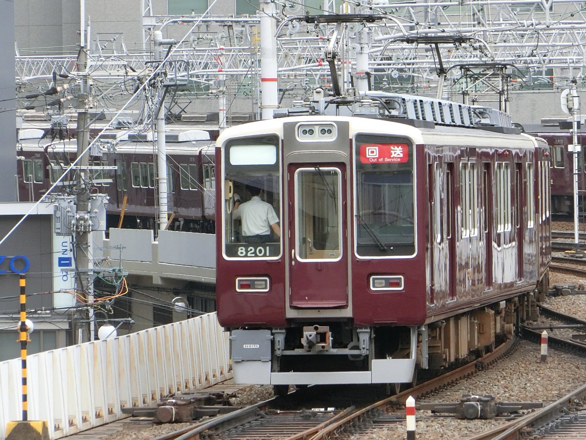 setsuyamasiro's tweet photo. 8201が正雀に行ったそうで
8200のように再雇用してもらえると嬉しいが果たして… https://t.co/p00ZbuUg1e