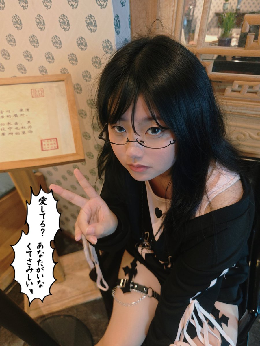0Marionnette's tweet photo. 维持高帧率模式很累的... https://t.co/X9Uo5J99Yt