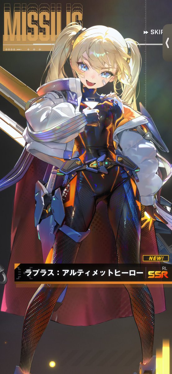 menma_02YP's tweet photo. 最速ゲットうれしゃ https://t.co/kWQLwV9v7Z