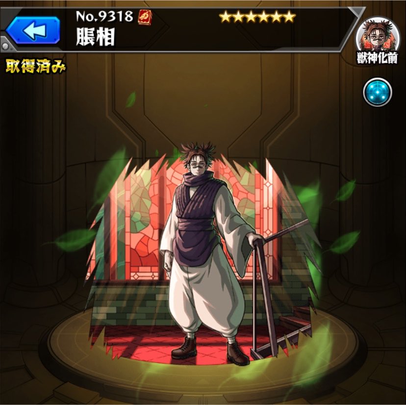 Reireix_sb's tweet photo. 兄参上した https://t.co/lIX7PO9bJ7