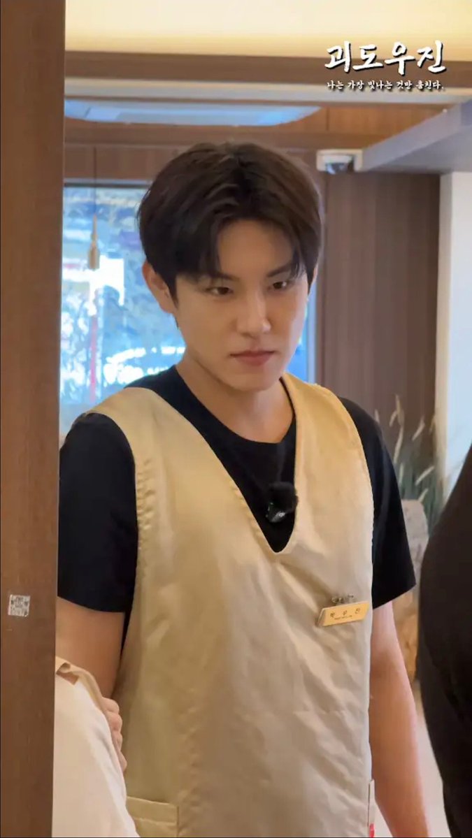 PARKWOOJINBASE's tweet photo. 260723 Phantom Thief Woojin

Surprise spoiler behind the scenes photos from tomorrow's episode of Phantom Thief Woojin.

#박우진 #PARKWOOJIN @PARKWOOJINoffcl https://t.co/btrot19CKt