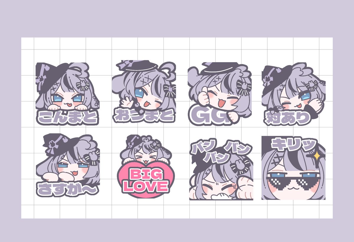 Amatou2_'s tweet photo. ■commission
魔兎ひなの様 (#Mato_hinano ) 
スタンプイラストを制作させて頂きました https://t.co/jjzpP7GQw0