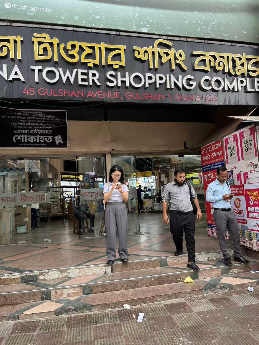 pe_separator's tweet photo. Street scenes in Bangladesh: Just a quick snap reveals three ads for Chinese products https://t.co/PP465IOIWm