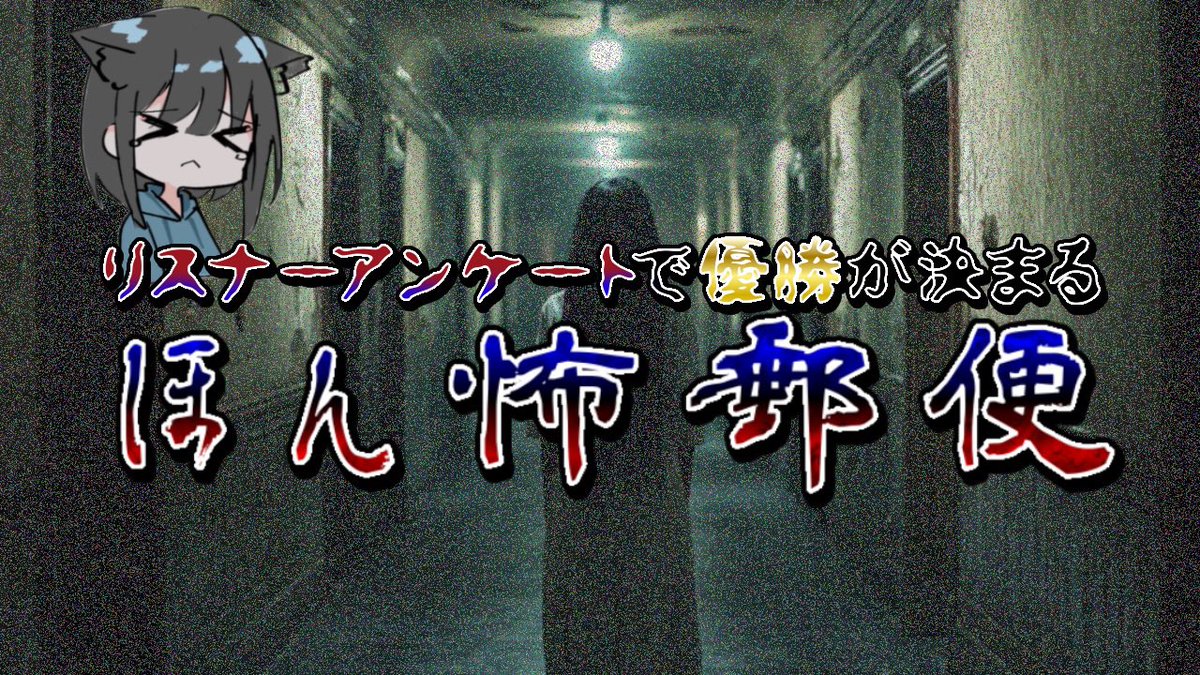 honmaneco's tweet photo. 【夏休み企画のお知らせ】

7/26~毎週日曜日に企画決定‼️

♡ ••┈┈┈┈┈┈┈┈•• ♡

①7/26 21:00~
②8/2 10:00~
③8/9 21:00~
④8/16 21:00~

配信場所⬇️
https://t.co/ZM1Ju51lwE

♡ ••┈┈┈┈┈┈┈┈•• ♡

詳細は随時キャスコミュニティに追加していきます
一緒に楽しもうね🏖☀️ https://t.co/ESdqHJuAKK