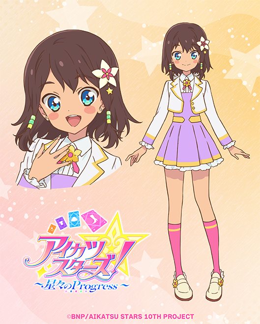 aikatsu_anime's tweet photo. ／
『劇場版アイカツスターズ！』-Anniversary Stars-
本日で上映終了🎬
＼
映画館にご来場いただきありがとうございました！

新作映画『アイカツスターズ！～星々のprogress～』に南の島の少女・マオリが登場❣
成長したマオリをお楽しみに💕

次は2027年初春にお会いしましょう✨

#aikatsustars https://t.co/5NhT5I5sIH