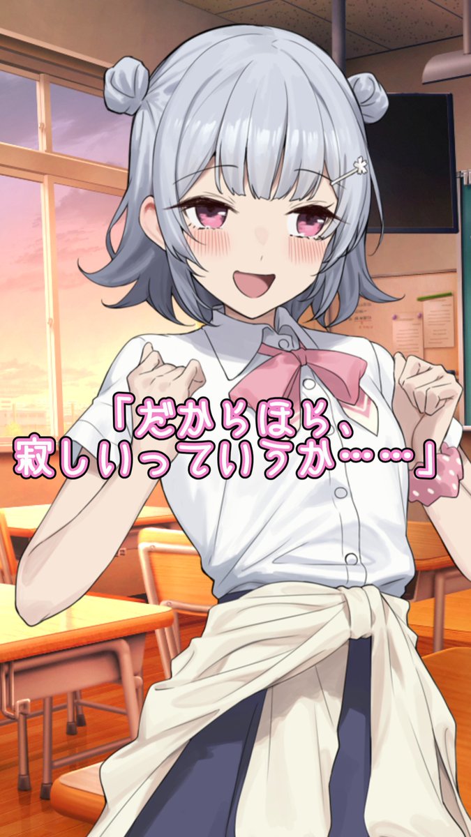 ラインカーネーション tweet media