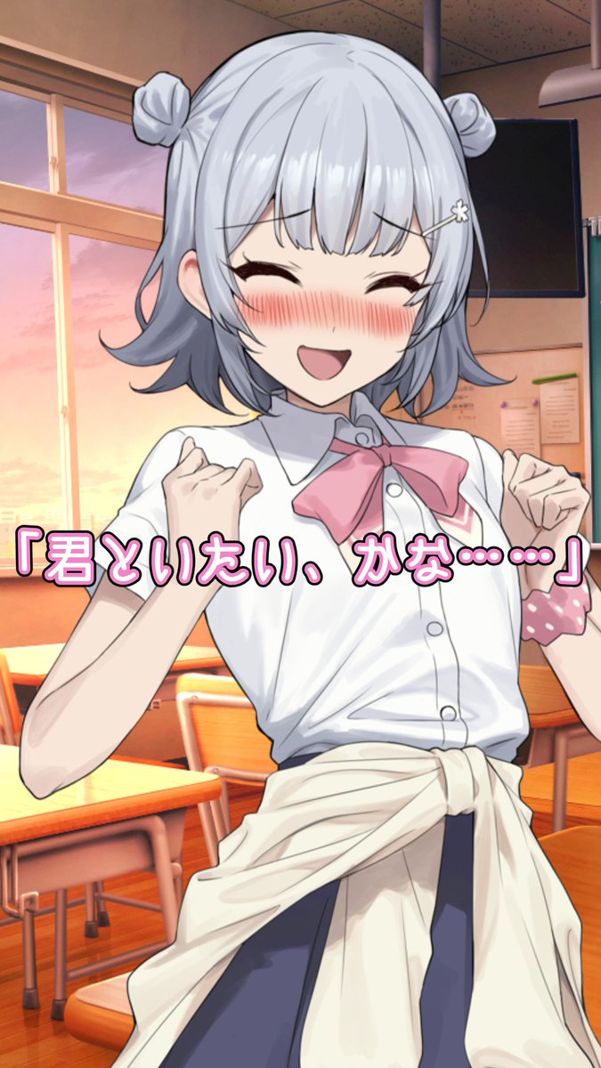 ラインカーネーション tweet media