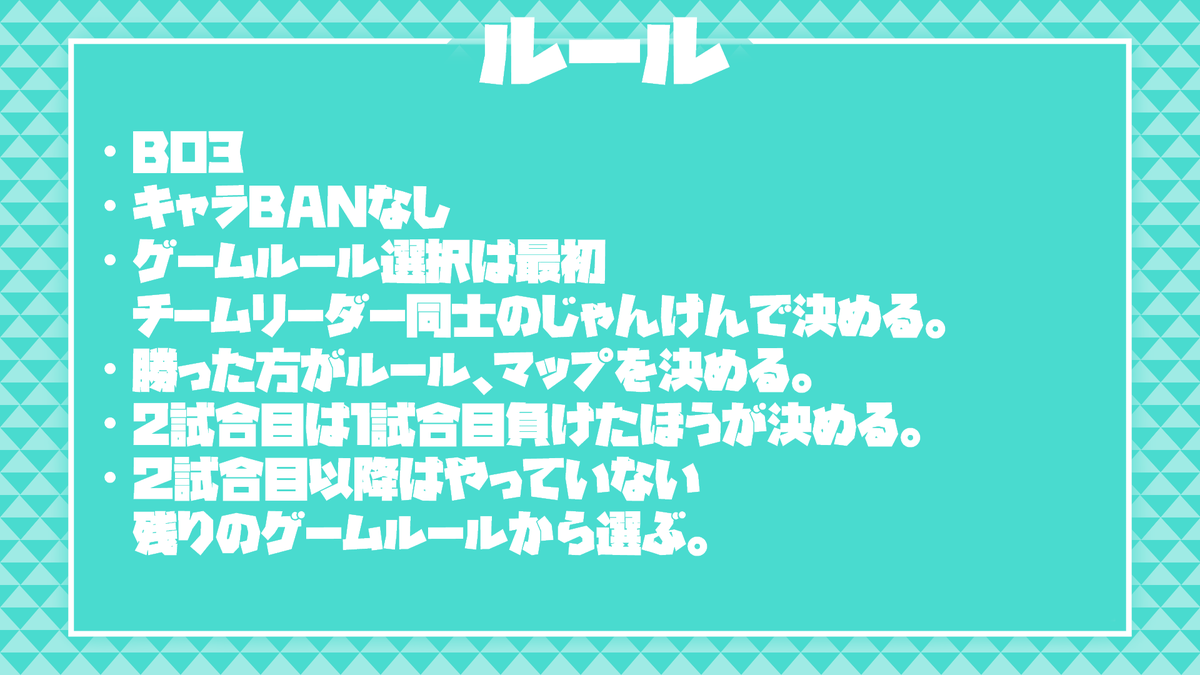 H1sugara1523's tweet photo. 【OWカスタム参加者募集】
8/22(土)にてOWのカスタムを開催します！
配信者やVtuber、活動者の方々限定になります！
ぜひチームを誘ってご参加ください！
質問等はDMまで！

募集期間
7/23～8/13

応募フォーム
https://t.co/voyoUalnOr

#OWカスタム #配信者さんと繋がりたい #VTuberさんと繋がりたい https://t.co/RxrhzwmIwG