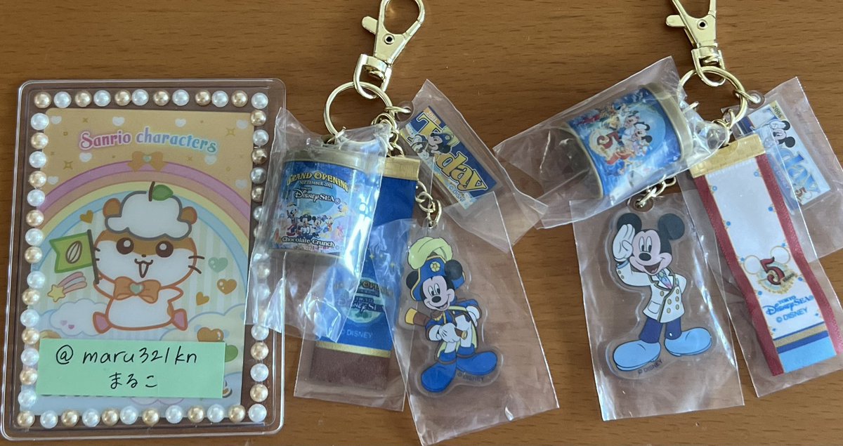 maru321kn's tweet photo. ディズニーシー　25周年
カプセルトイ　ガチャ　交換

譲:グランドオープン.5周年

求:25周年>15周年

船橋周辺手渡しor郵送
お気軽にお声掛けください。 https://t.co/20MPnWJsDC