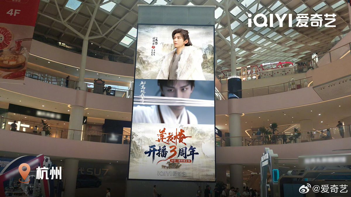 ChengYiThaiFans's tweet photo. https://t.co/mz0714GOAV