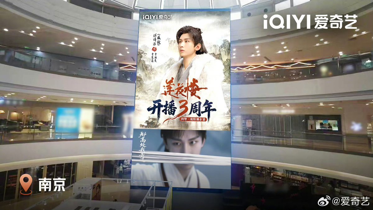 ChengYiThaiFans's tweet photo. https://t.co/mz0714GOAV