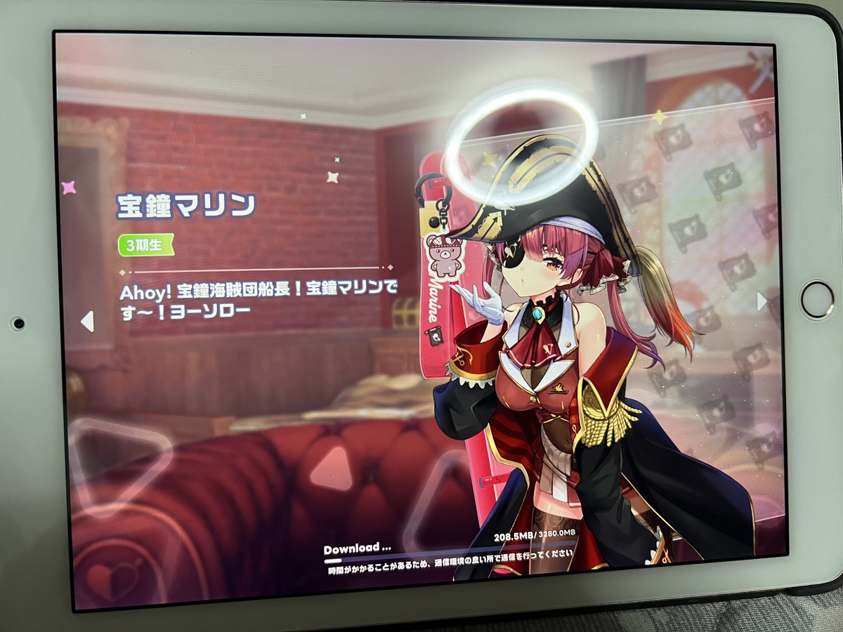 使ってなかったiPad出してきた これでプレイ出来たら専用機にする