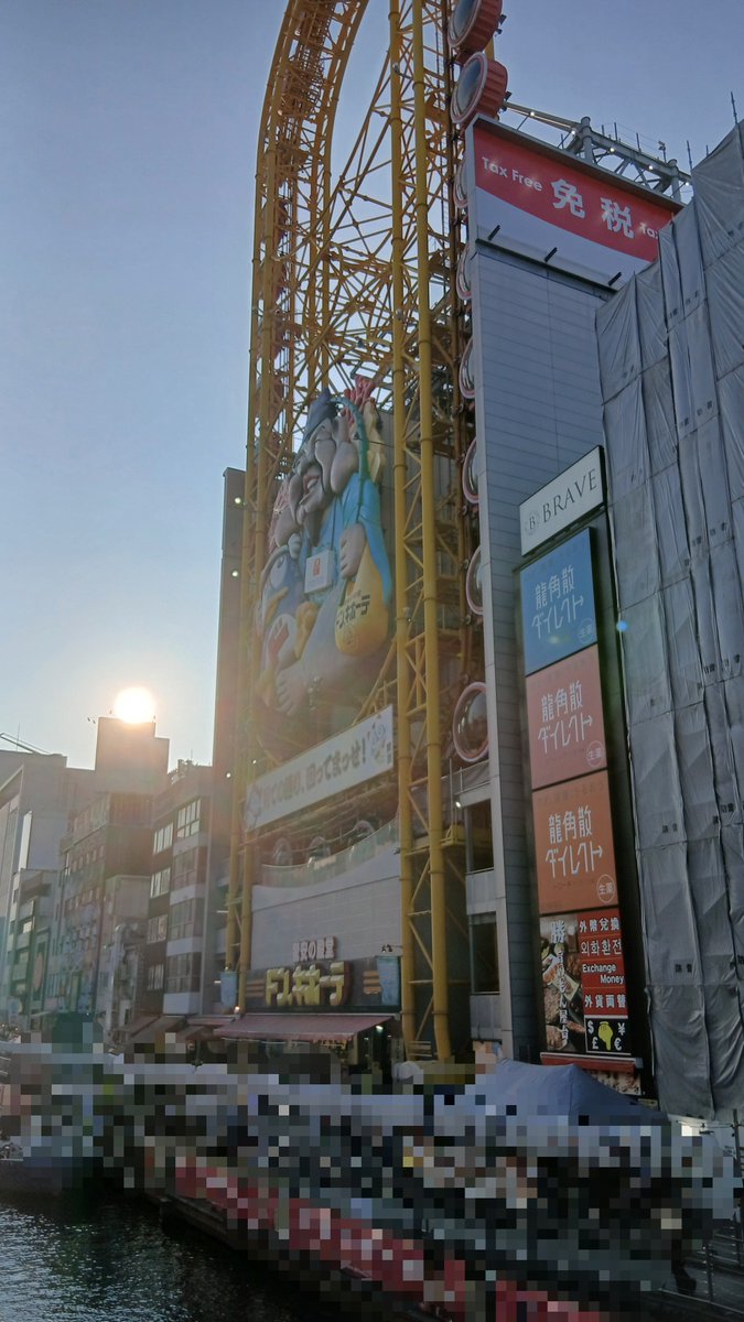 supika_411's tweet photo. どこかで見たことある？

 #すにすて #ゆたくん #らおくん https://t.co/1ln3TCbVvX