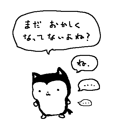 psalm0909's tweet photo. https://t.co/oDnEdF9rVT