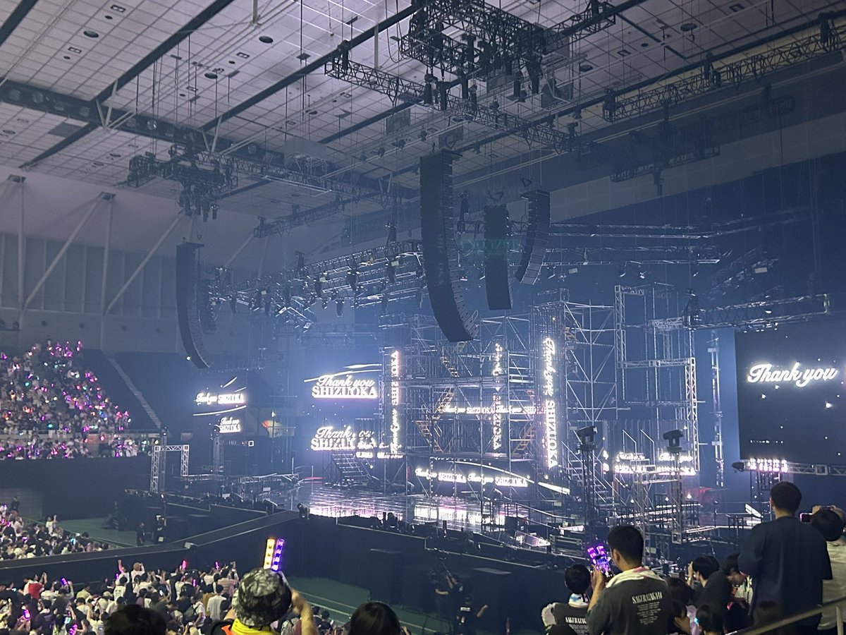 tohyamagrunge's tweet photo. 櫻坂46
Sakurazaka46 ARENA TOUR 2026
-What's lonesome?-

初日、静岡エコパアリーナ
メモ
ブチ抜き過ぎ
怖くて涙
息止まる
一撃必殺
アタリティーンエイジライオット
マジで後頭部痺れる
サマーソニック出てくれ
バシバシキマり過ぎ
金田へショニマン

#櫻坂46_Whatslonesome
#櫻坂46 #Sakurazaka46 https://t.co/gWDNX9hIIO