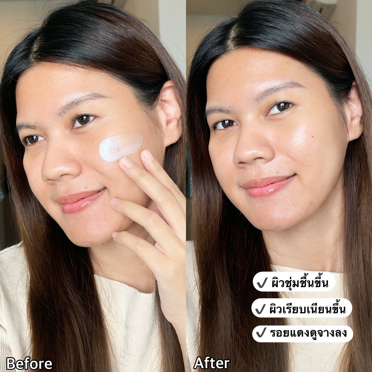 reviewstylegg's tweet photo. ให้ครีม d program Skin Repair Cream กระปุกนี้รับจบเลยในวันที่ผิวเริ่มแย่ ทั้งแห้งทั้งไม่แข็งแรง จะหยิบมาใช้ประจำ ช่วยฟื้นฟูผิวให้กลับมาแข็งแรง ชุ่มชื้นอิ่มน้ำอีกครั้ง และยังช่วยลดรอยแดงจากการระคายเคืองได้ดีอีกด้วย 

#dprogram #dprogramThailand #เวชสำอางอันดับหนึ่งในญี่ปุ่น https://t.co/3CuEg1u7YP